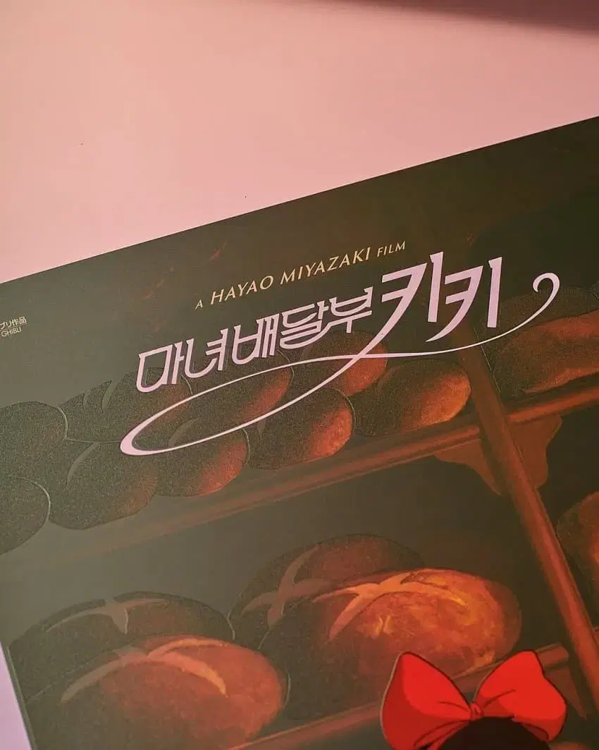 thumbnail-6